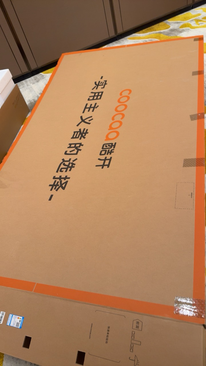 创维 酷开电视K3P Pro25款100英寸 288Hz deepseek护眼大内存商用系统100P3E Max晒单图