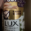 力士(LUX)香氛抑菌洗手液 莹净小苍兰香400G 1瓶 洁净保湿 沙龙香氛晒单图