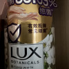 力士(LUX)香氛抑菌洗手液 莹净小苍兰香400G 1瓶 洁净保湿 沙龙香氛晒单图