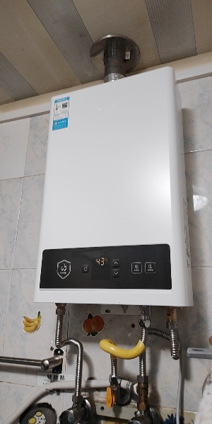 美的(Midea)16升燃气热水器HWF升级款天然气家用智能变频恒温 节能省气 低水压启动JSQ30-HWF Pro晒单图