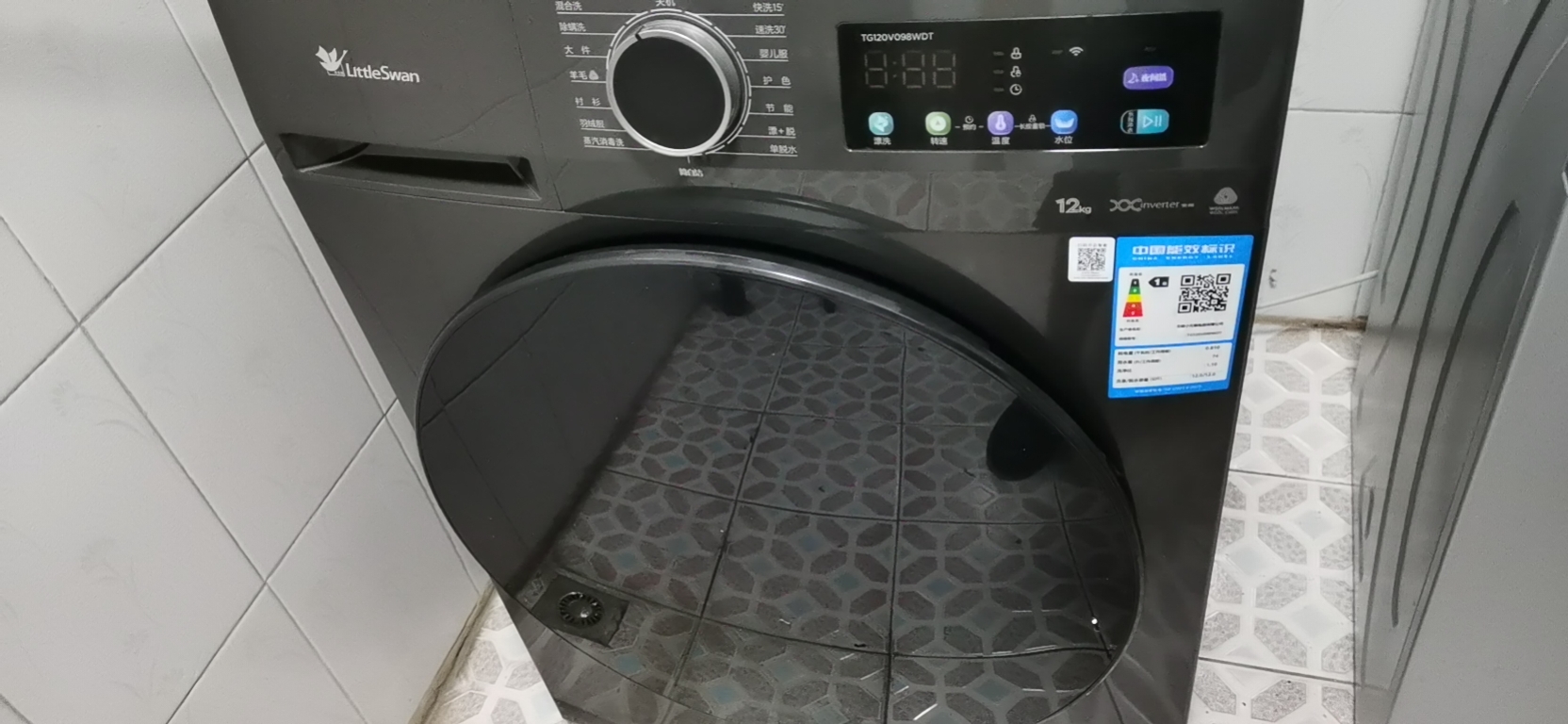 小天鹅(LittleSwan)12KG大容量变频全自动滚筒洗衣机 节能省电蒸汽消毒洗 一级能效 TG120V098WDT晒单图
