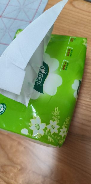 [AH]心相印四叶草抽纸3层100抽*2包面巾柔韧亲肤家用纸巾晒单图