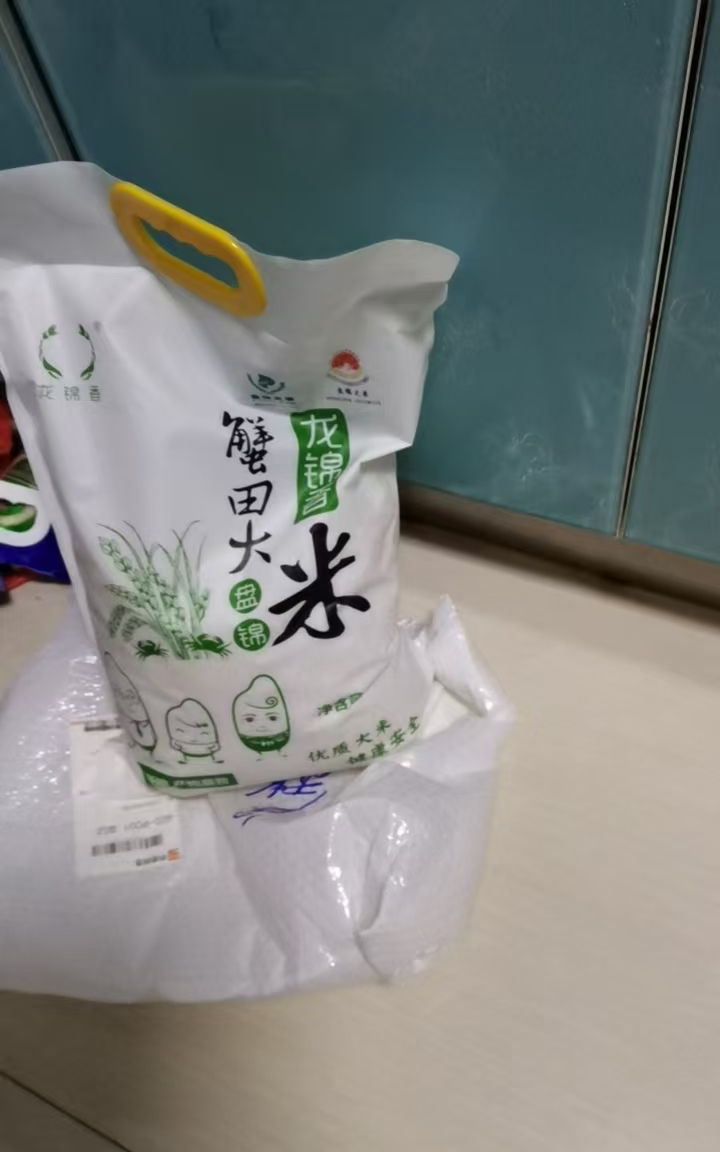 金龙鱼 臻选长粒香大米 5KG 长粒香米 东北大米 家用煮饭家庭装晒单图