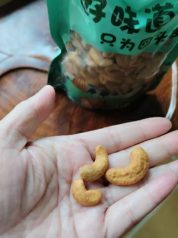 刻凡炭烧腰果108g*2袋装零食坚果干果特产炒货小吃食品香酥果仁晒单图