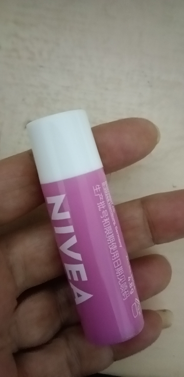 妮维雅NIVEA玫瑰红润唇膏 星果之恋润唇膏 持久水润护唇晒单图