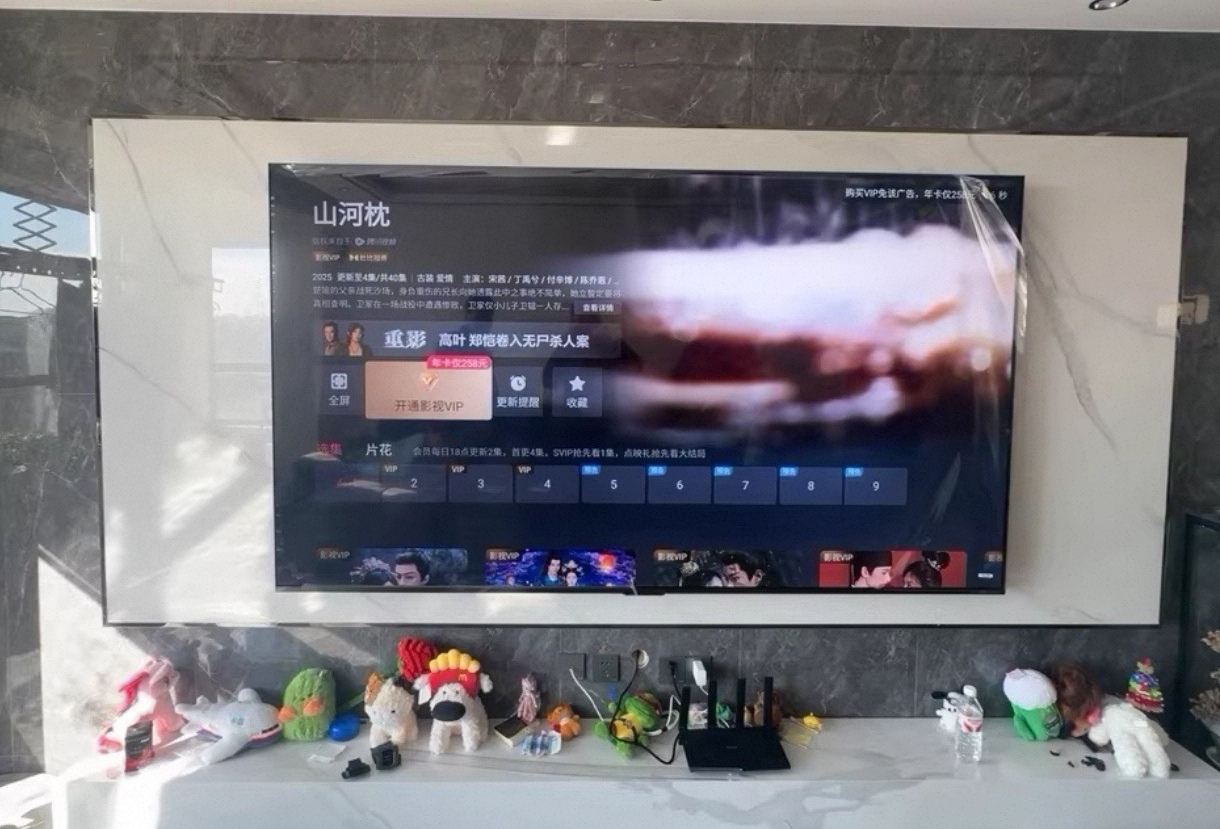 海信100A5Q 100寸钛晶蓝Mini LED电视;288Hz高刷新率智能4K超高清电视;晒单图