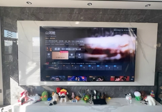 海信100A5Q 100寸钛晶蓝Mini LED电视;288Hz高刷新率智能4K超高清电视;晒单图