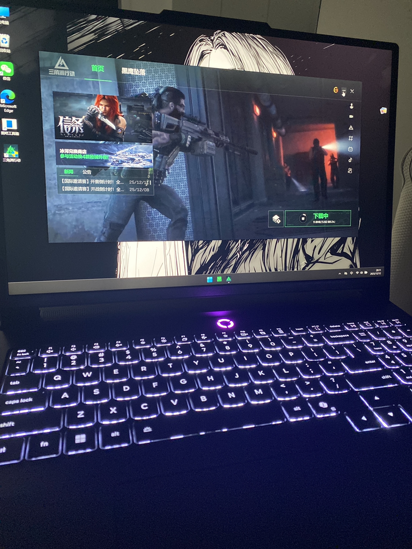 联想(Lenovo)拯救者R9000P 2025 AI元启 16英寸电竞游戏本笔记本电脑(Ryzen 9 8945HX 32G 1T RTX5060 2.5k 240Hz)碳晶黑晒单图