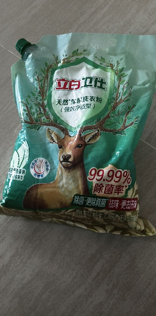 立白卫仕除菌洗衣粉2.38kg大袋装抑菌除螨除异味深层洁净不伤衣不伤手晒单图