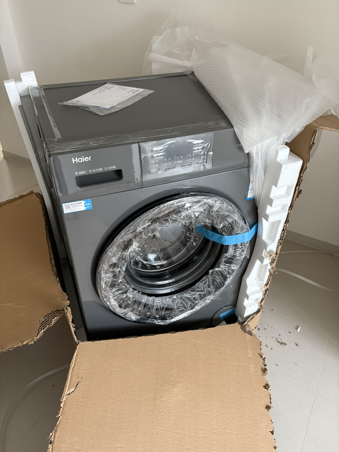 海尔(Haier) 10公斤 初色系列 变频 滚筒洗衣机 超薄 除菌 1.1洗净比 29S升级款 XQG100-606H晒单图