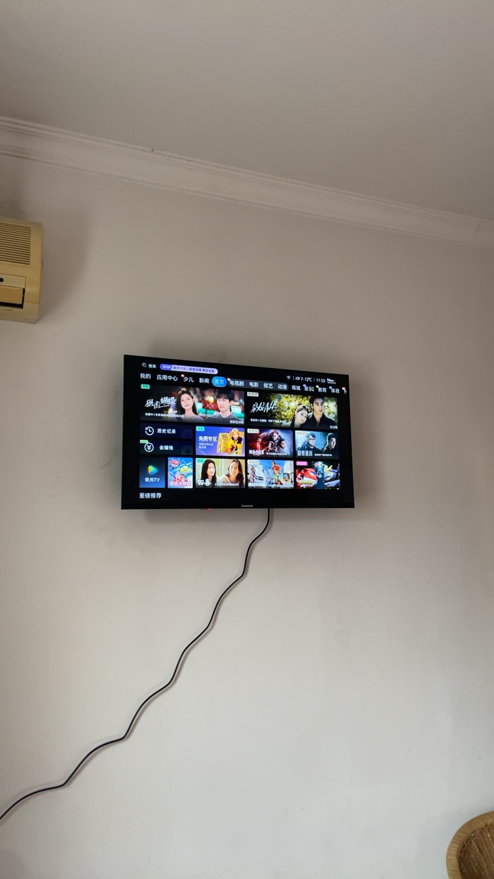 长虹电视 32D55H 32英寸电视 高清 无线投屏智能平板液晶电视机以旧换新晒单图