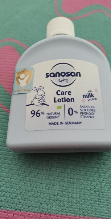 哈罗闪sanosan婴幼儿倍润护肤乳婴儿柔护润肤乳50ML晒单图