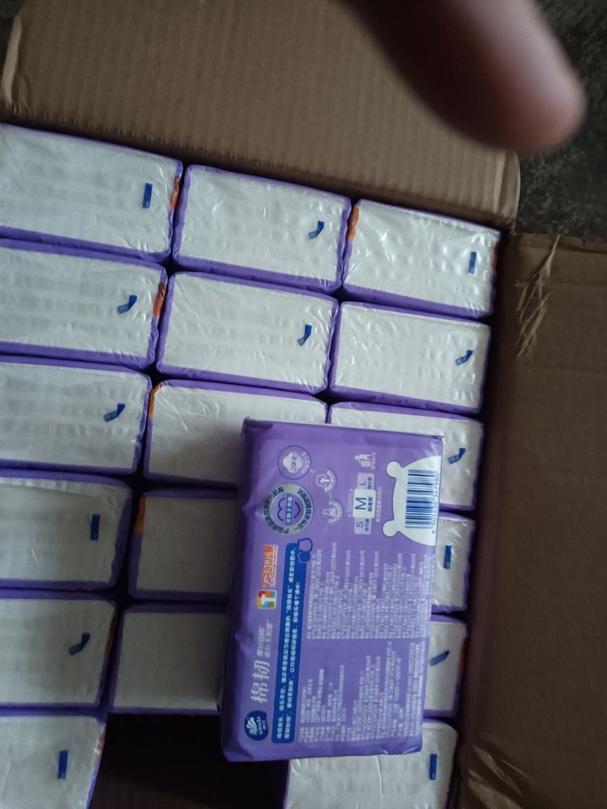 [熊出没联名]维达棉韧立体美4D压花抽纸3层M码90抽18包 家用实惠装餐巾纸面巾纸卫生纸纸巾(新旧包装交替发货)晒单图