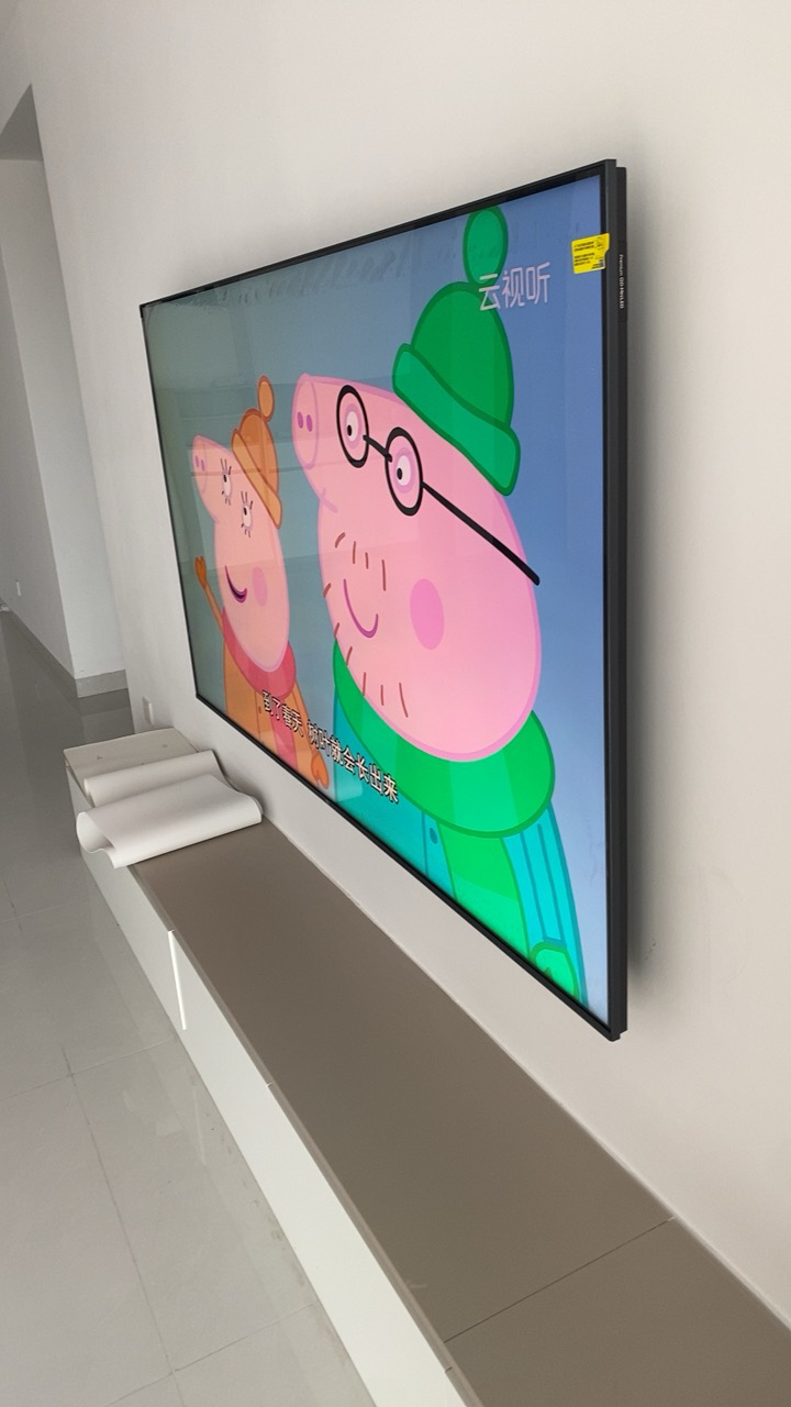 TCL电视 75T7L Pro 75英寸 QD-Mini LED 蝶翼星曜屏 万象分区 绚彩XDR 2200nits超薄晒单图