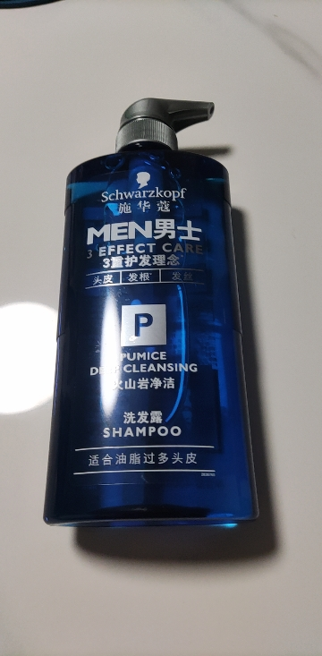 施华蔻洗发水男士火山岩净洁洗发露450ml无硅油洗发水晒单图