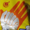 [拍1发2]洁成一次性PE手套龙虾加厚食品用手套100只装晒单图