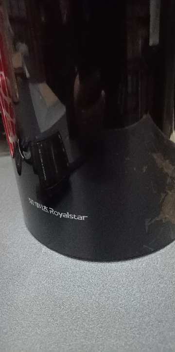 荣事达电水壶热水壶1.8L电热水壶304不锈钢1500W暖水壶烧水壶开水壶智能断电GS18A55晒单图