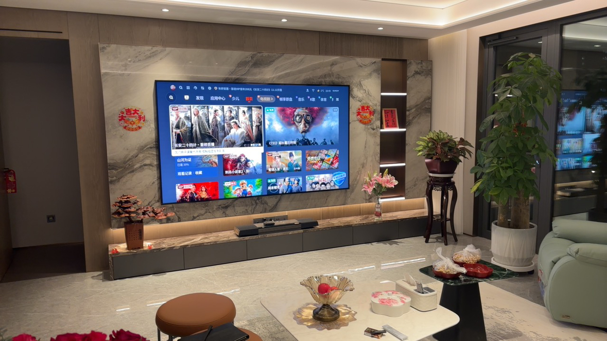 创维100Q9E壁纸电视 HSR288Hz 哈曼影院系统4.2晒单图