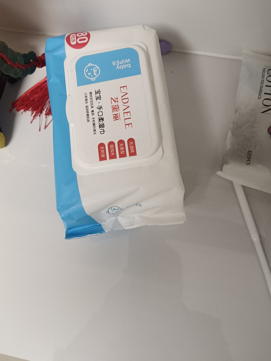 艺黛丽婴儿湿巾宝宝手口多用湿纸巾新生儿湿巾晒单图
