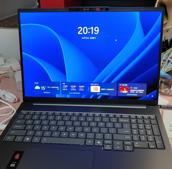联想小新Pro16GT AI元启版16英寸轻薄笔记本电脑(全新英特尔酷睿2代标压Ultra5 32G 1T 2.8K OLED 120Hz)晒单图
