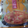 乌江 泡萝卜丝 30g*20包 萝卜丁咸菜下饭菜晒单图