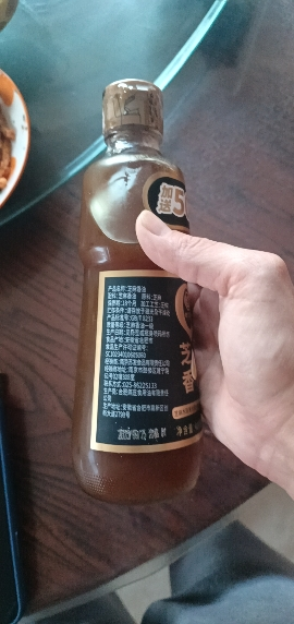 燕庄老灶头芝麻香油450ml/瓶晒单图