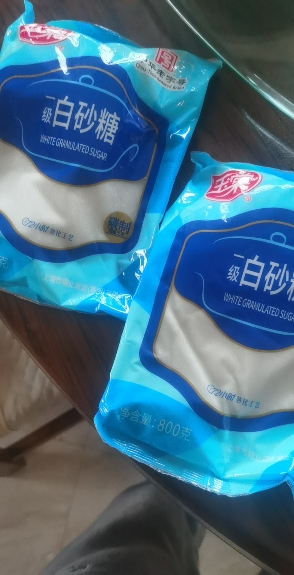 玉棠一级白砂糖800g*2小袋装家用细沙烘焙晒单图