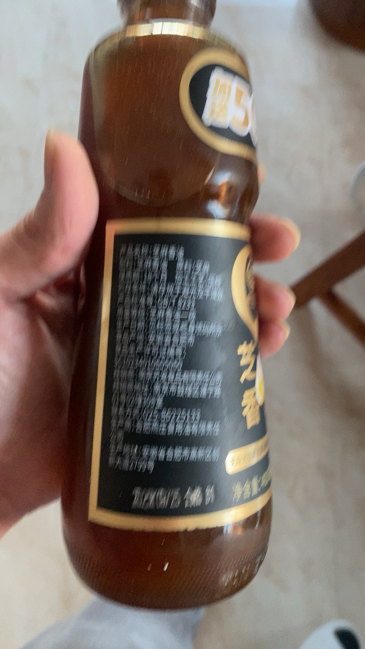 燕庄老灶头芝麻香油450ml/瓶晒单图