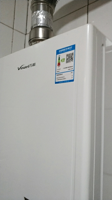 万和[小宇宙A3 PRO]13升燃气热水器天然气4A级恒温 多维安全防护 低水压启动智能氧护JSQ25-13A3 PRO晒单图