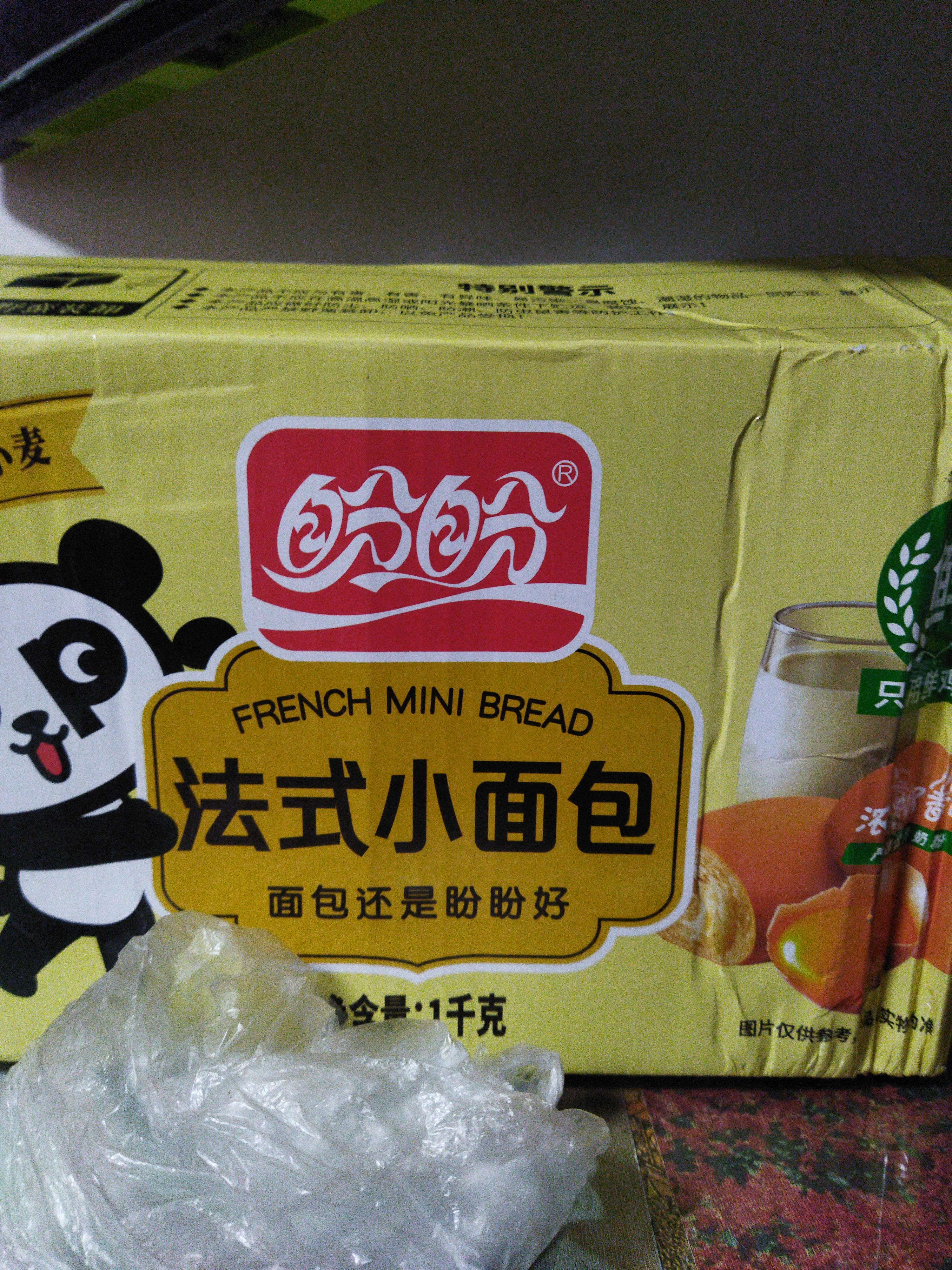 盼盼法式小面包1kg整箱零食早餐面包蛋糕糕点食品晒单图