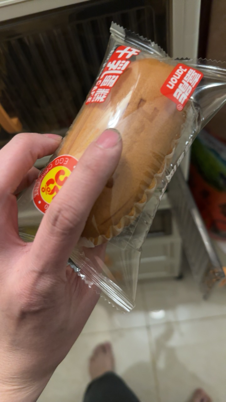 [12枚]狮客牛乳蛋糕340g6枚装*2箱面包营养早餐饱腹代餐即食西式糕点心下午茶[嘉能联名款]晒单图