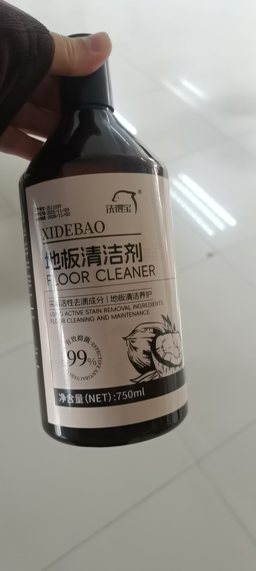 洗得宝 XDB-QJJ2960 750ml/瓶 地板强效去污抑菌清洁剂椰子油衍生物 地板清洁剂晒单图