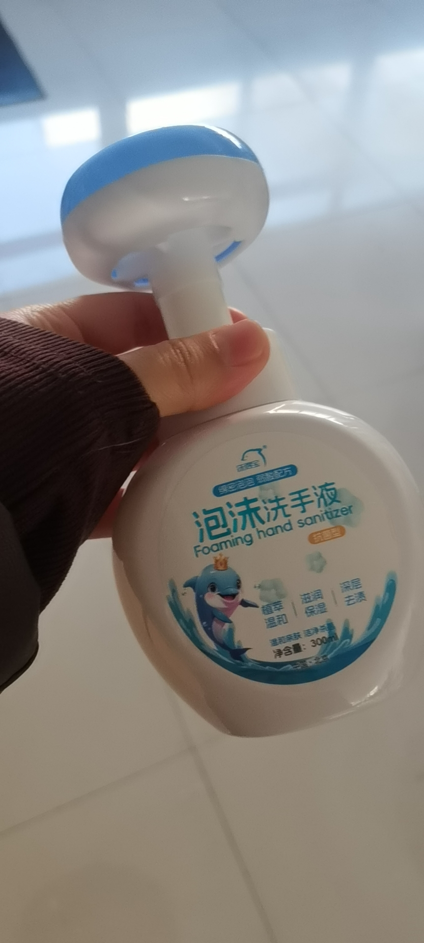 洗得宝 XDB-XSY3196 300ml/瓶 抗菌洗手液滋润保湿泡沫细腻 洗手液晒单图