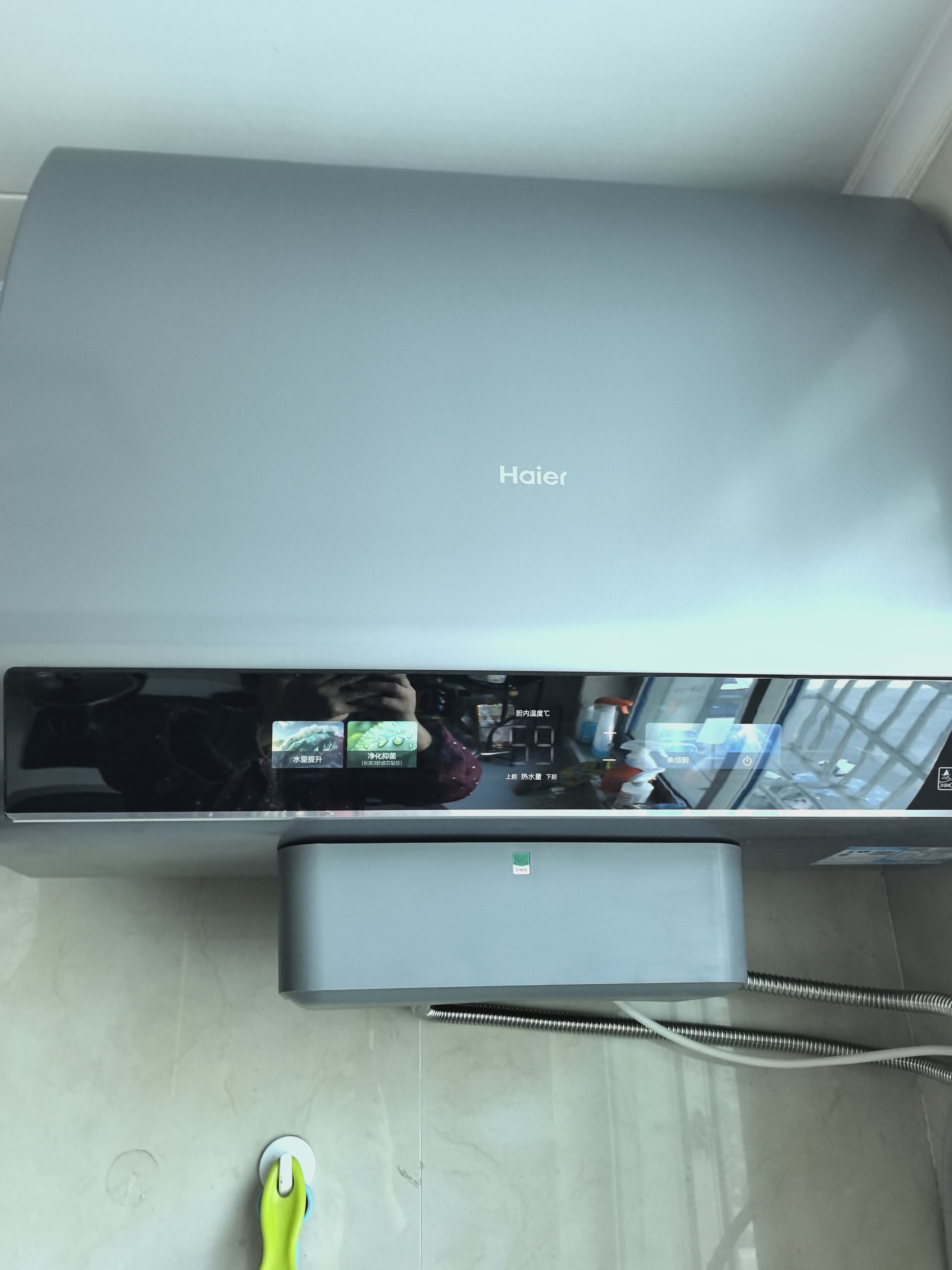 海尔(Haier)[闪电新品小蓝瓶BK5PRO]60升双胆扁桶电热水器 小蓝瓶净肤洗 内胆免清洗 双3300W速热晒单图