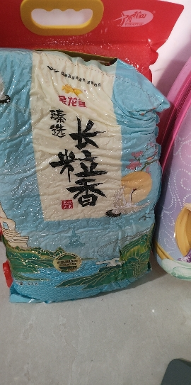 金龙鱼 臻选长粒香大米 5KG 长粒香米 东北大米 家用煮饭家庭装晒单图