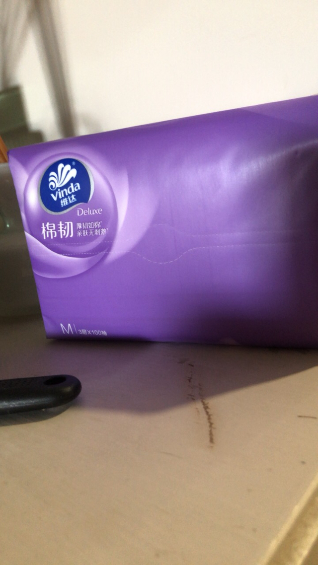 维达棉韧立体美4D压花抽纸3层M码100抽20包 家用实惠装餐巾纸面巾纸卫生纸纸巾(整箱销售)(新旧包装交替发货)晒单图