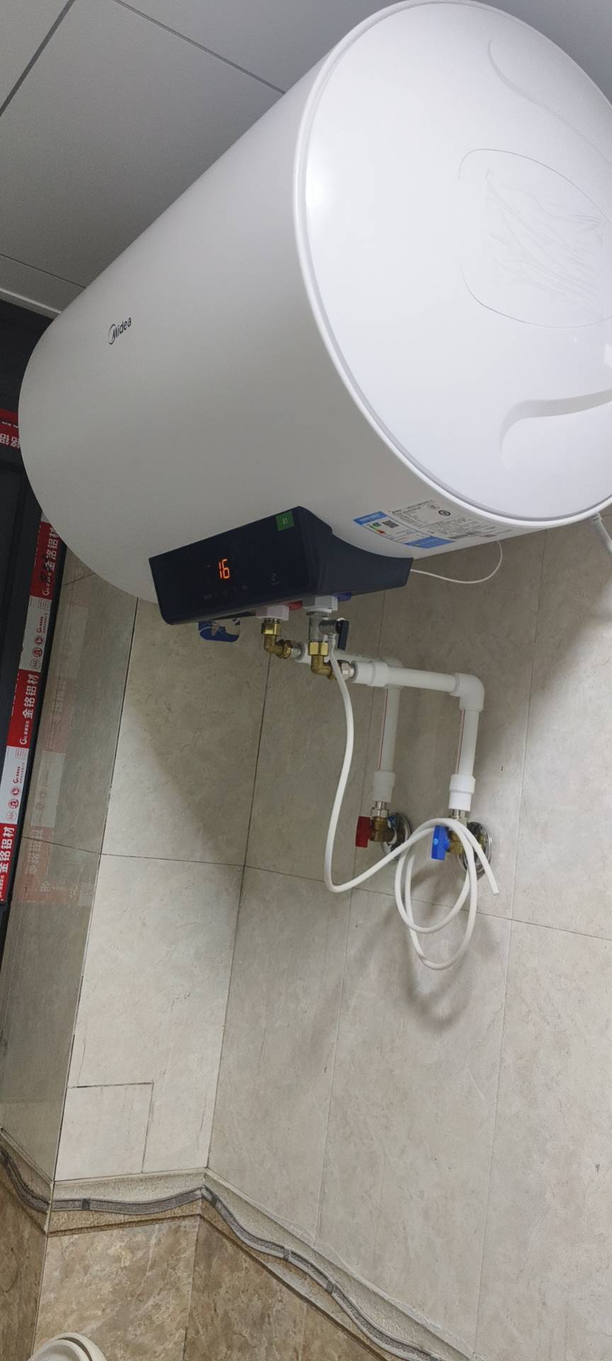 [美的智能家电]80L家用电热水器F8022-X1(S)(数显)3300W速热 双重抑菌 搪瓷内胆 长效免换镁棒8年质保晒单图