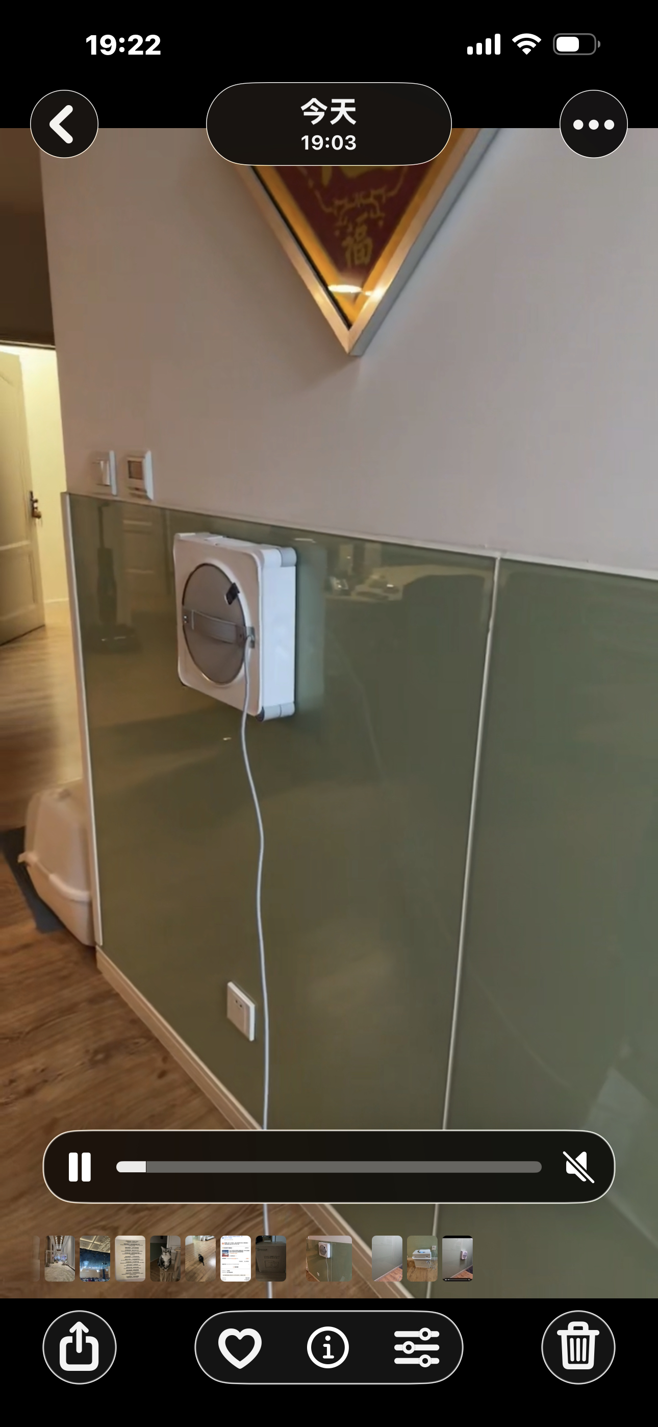 科沃斯擦窗机器人W2S全能基站版升级家用喷水全自动擦玻璃神器官方旗舰正品晒单图