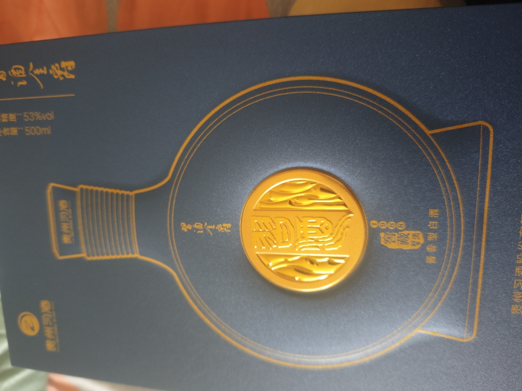 彩箱装[熊猫鸟]新鲜山东秋月梨 净重4.5斤单果250g+ 新鲜当季水果 现摘现发 香甜可口晒单图