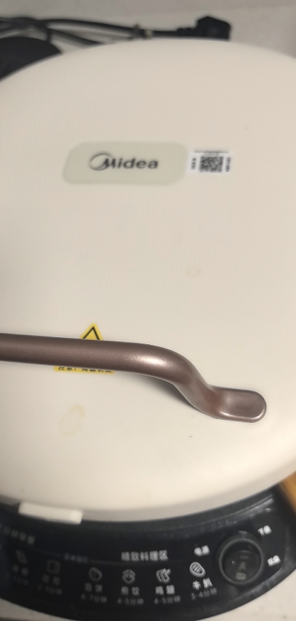 美的(Midea)电饼铛烤饼机上下盘可拆洗煎烤机烙饼锅三明治早餐机加深烤盘大火力家用烤肉加深烤盘MC-JKC3078晒单图