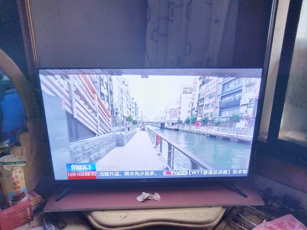 帮客材配 原装 PPTV/先锋 43寸电视机(非修复全面屏)模组 收前务必验货晒单图