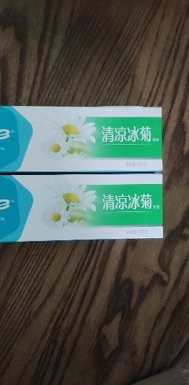 纳爱斯清凉冰菊牙膏120g*2支护龈固齿清新口气祛除牙渍家庭实惠装晒单图