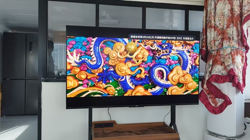 创维65英寸 65黑骑士A5F+极黑广角类纸屏 Mini LED 内置千元回音壁 护眼 超清 高配 国家补贴 一级能效晒单图