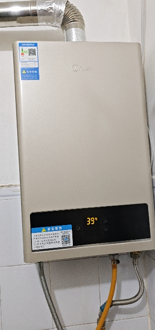 美的燃气热水器 [瓶液化气专用]家用12升宽频精控恒温 侧焰稳燃智能断电记忆燃气热水器 JSQ22-HWA 12L液化气晒单图