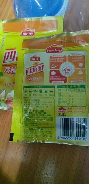 海天四海鲜鸡精调味料40g*2袋 家用小包装调味品厨房炒菜调味提鲜晒单图