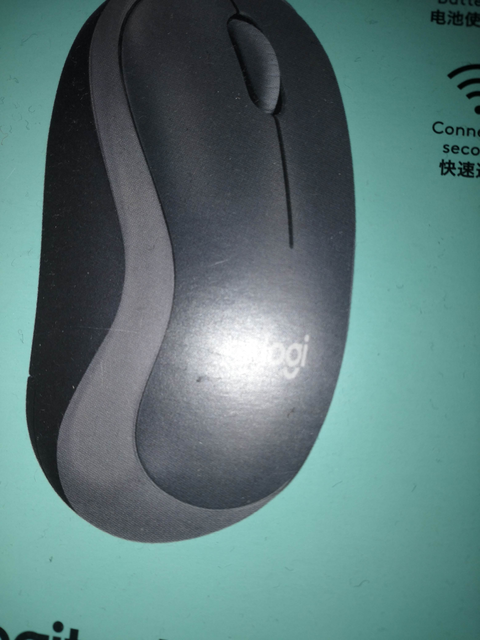 罗技(Logitech)M186无线办公鼠标 笔记本电脑便携USB接口 时尚舒适办公鼠标-灰色晒单图