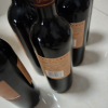 王朝干红葡萄酒橡木桶94赤霞珠750ml*6支红酒整箱装晒单图