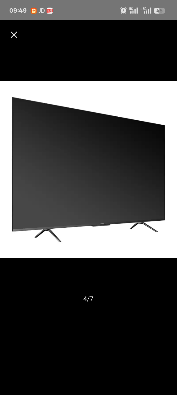 创维85S9 Pro 一级能效晒单图