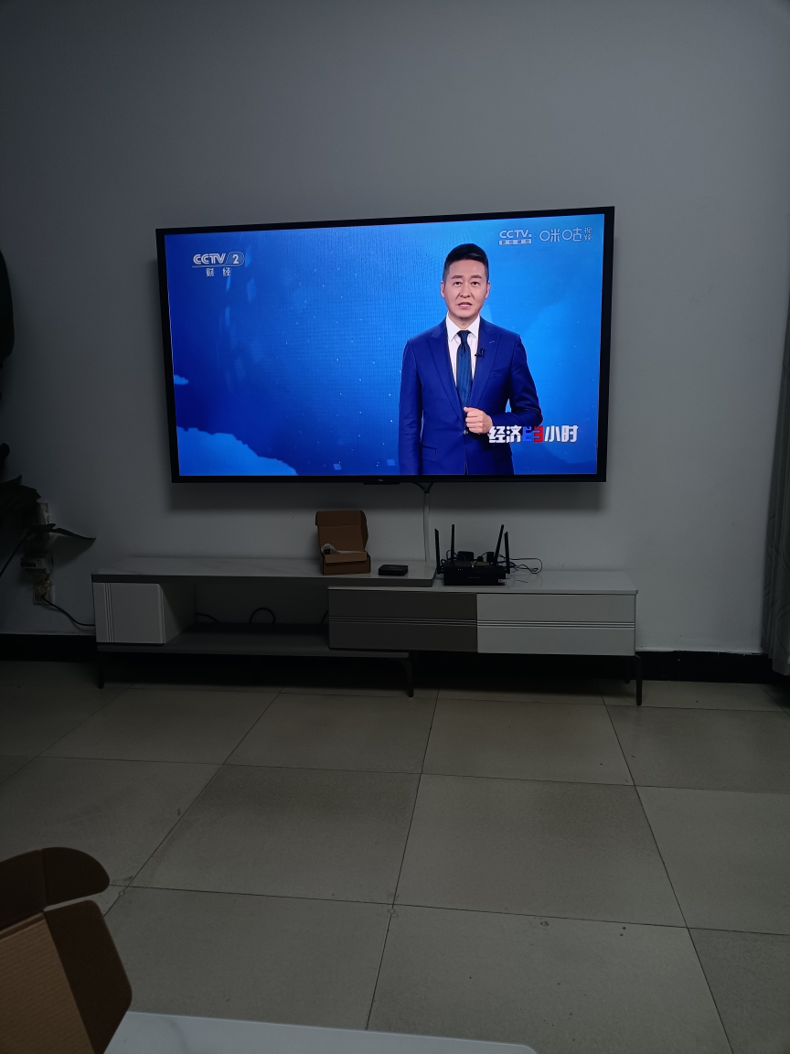 长虹欧宝丽75Z60H 云帆AI影像 144Hz高刷 AI环境光感调节 UMAX观影4K超高清平板液晶电视政府补贴晒单图