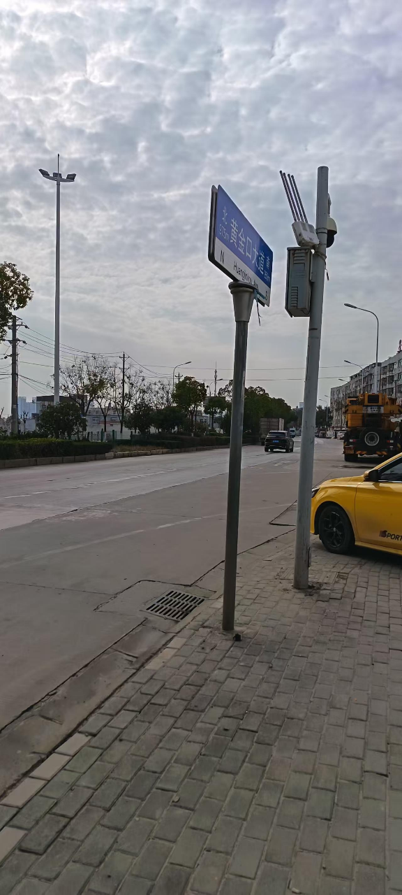 哈志友路牌标识牌指示牌预埋款2140*1200mm晒单图